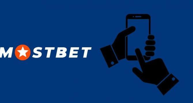 MostBet bejelentkezés